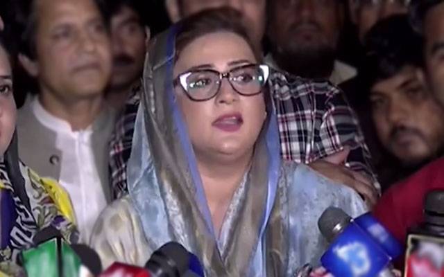 ’’حکومت اپوزیشن کو دیوار کیساتھ لگانا چاہتی ہے‘‘