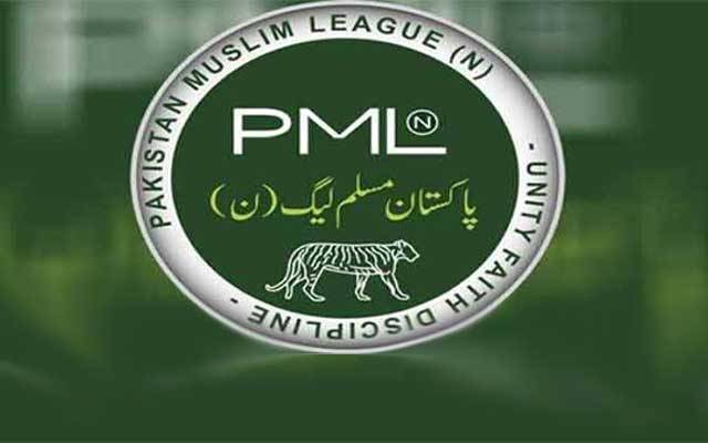 (ن) لیگ کا قائمہ کمیٹیوں کی چیئرمین شپ سے مستعفی ہونے کا فیصلہ