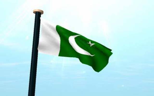 پنجاب حکومت کا 27اکتوبر کو قومی پرچم سرنگوں رکھنے کا حکم