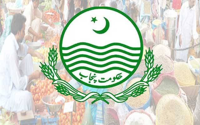  پنجاب حکومت کا پرائس کنٹرول اتھارٹی بنانے کا اعلان