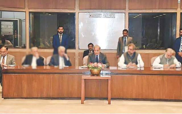ن لیگ کے اہم اجلاس کی اندرونی گفتگو لیک ہونے کا خدشہ