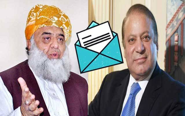 نواز شریف کے خط کے مندرجات مولانا فضل الرحمان سے شیئر کرنے کا فیصلہ