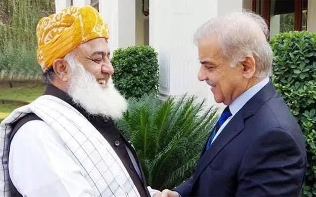  ن لیگ کا مولانا کے آزادی مارچ میں شرکت کا اعلان
