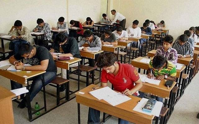 انٹرمیڈیٹ کے سپلیمنٹری امتحان کب؟ تاریخ کا اعلان ہوگیا