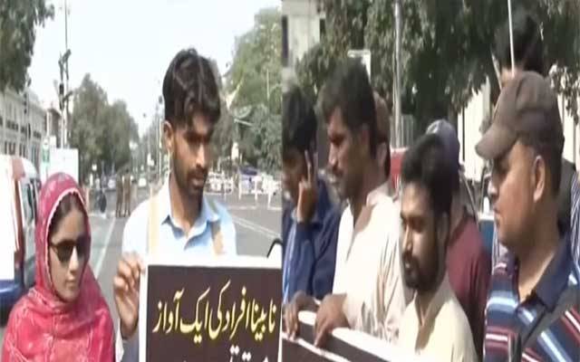 نابینا افراد کا احتجاج دوسرے روز بھی جاری