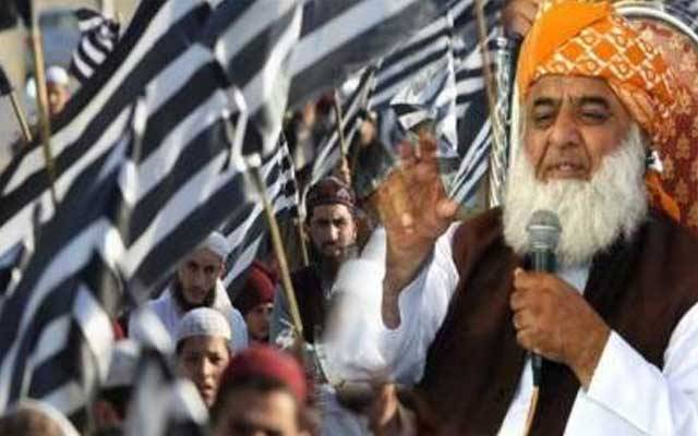 آزادی مارچ ، پولیس نے لیگی کارکنوں کی فہرستیں تیار کرنا شروع کردیں