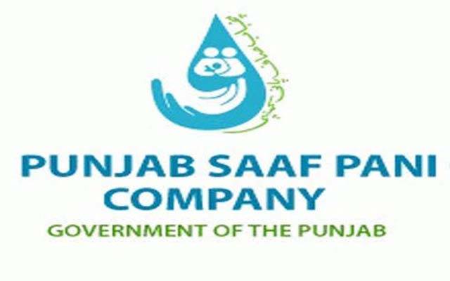 صاف پانی کمپنی ساوتھ اور نارتھ کو بند کرنے کی تیاریاں