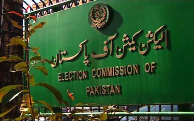 بلدیاتی الیکشن کا انعقاد کیسے ہوگا؟ الیکشن کمیشن بھی لوکل گورنمنٹ ایکٹ سمجھنے سے قاصر