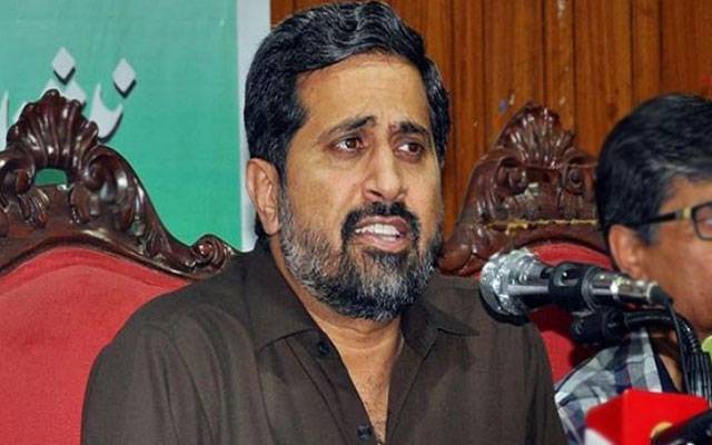 فیاض الحسن چوہان نے مولانا کیلئے مشکل کھڑی کردی