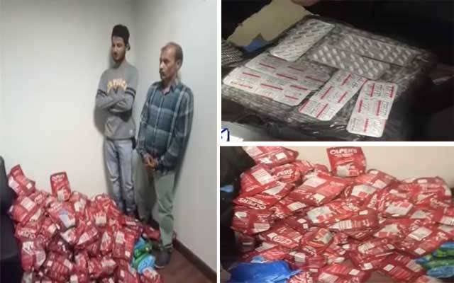  لاہور ائیر پورٹ سے نشہ آور ادویات سمگل کرنے کی کوشش ناکام