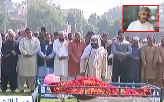 صوبائی وزیر میاں اسلم اقبال کے ماموں کی نماز جنازہ، اہم شخصیات کی شرکت