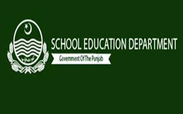 محکمہ سکول ایجوکیشن پنجاب نے سرکاری سکولوں کا داخلہ فارم تبدیل کردیا