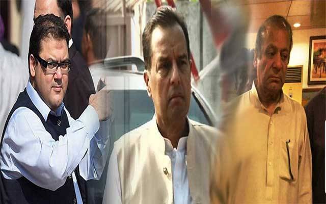  حسین نواز اور کیپٹن صفدر کا نواز شریف کو زہر دینے کا الزام