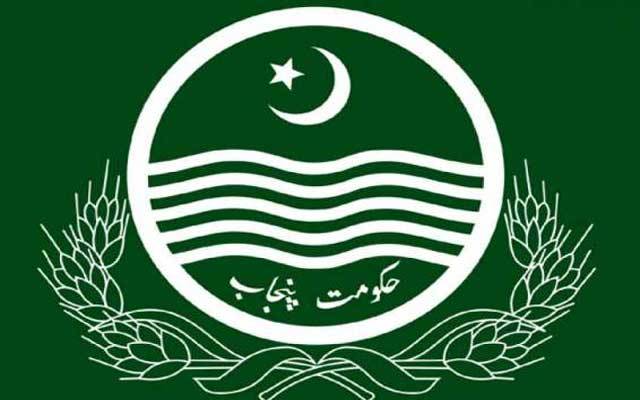 آزادی مارچ روکنے کیلئے حکومت نے نیا پلان ترتیب دے دیا