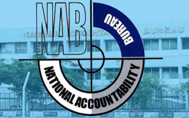 نیب لاہور کا ایڈیشنل چیف سیکرٹری پنجاب کو خط