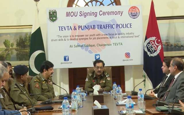 لائسنس کی فراہمی کیلئے پنجاب پولیس اور ٹیوٹا کے درمیان ایم او یو سائن