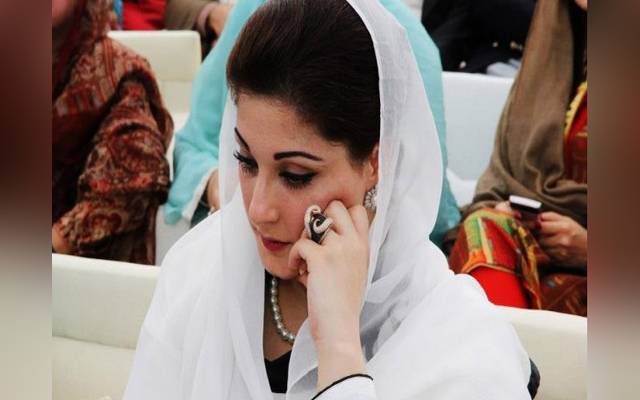 مریم نواز اپنے والد سے فون پر بات کرتے ہوئے آبدیدہ ہو گئیں
