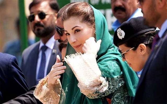  مریم نواز کی بیمار والد سے ملاقات کی درخواست مسترد