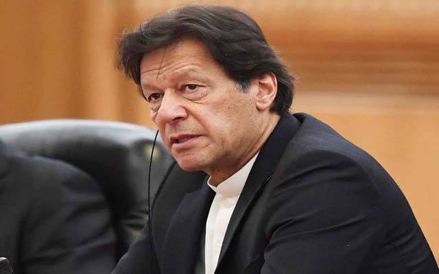  وزیراعظم  کی نواز شریف کو علاج کی بہتر سہولتیں فراہم کرنے کی ہدایت
