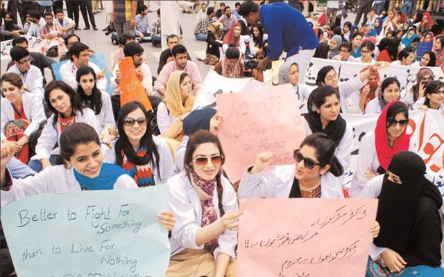 گرینڈ ہیلتھ الائنس اور حکومت میں ڈیڈلاک برقرار، مریض خوار