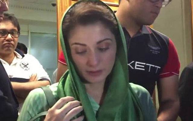 مریم نواز کی طبیعت ناساز، ہسپتال داخل