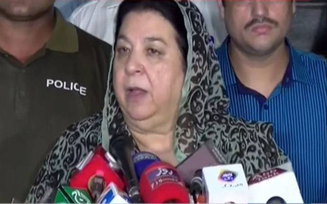 ’’نوازشریف نے بیرون ملک علاج کی خواہش ظاہر نہیں کی‘‘