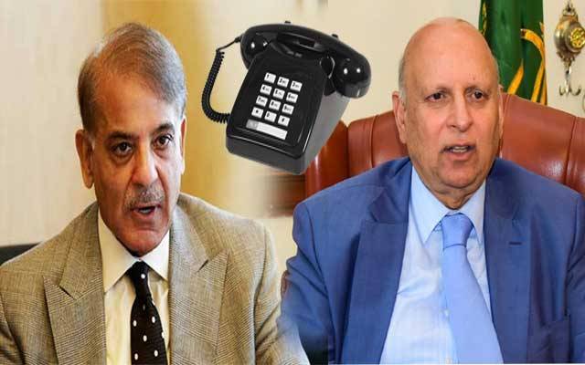 گورنر پنجاب کا شہباز شریف سے ٹیلی فونک رابطہ