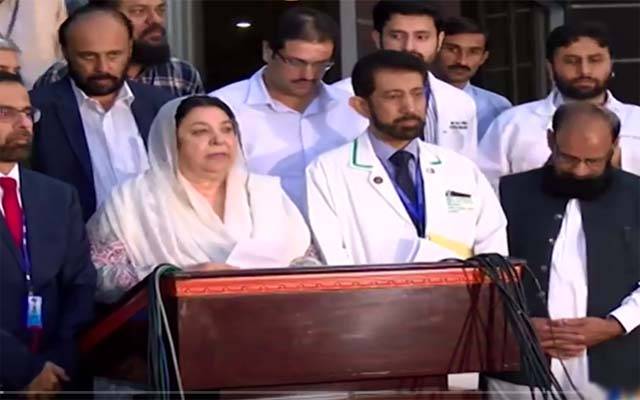 ڈاکٹر یاسمین راشد نے  نواز شریف کی صحت تسلی بخش قرار دے دی
