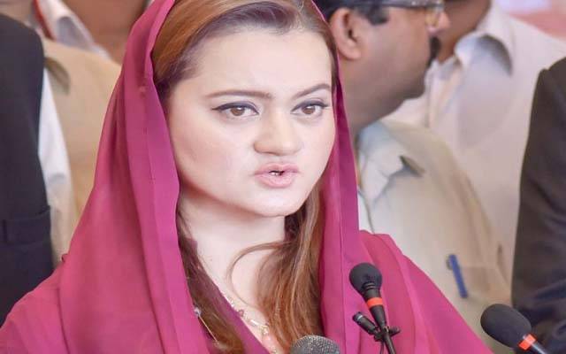 ’’نوازشریف کے بیرون ملک جانے کی افواہیں پھیلائی جارہی ہیں‘‘