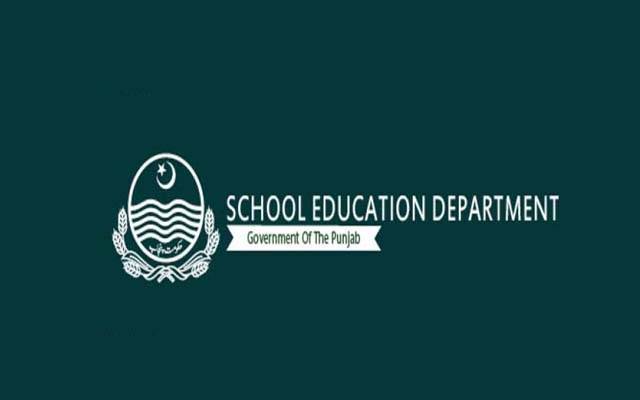 لاہور ہائیکورٹ کے حکم پر محکمہ سکول ایجوکیشن کے افسران کے تبادلے