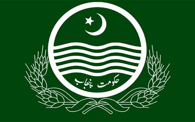 پنجاب حکومت نے بادامی باغ بس اڈہ منتقلی کا منصوبہ مسترد کردیا