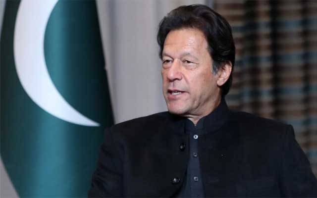  وزیراعظم عمران خان 28 اکتوبر کو لاہور آئیں گے