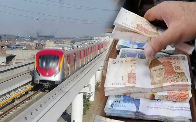 پنجاب حکومت نے اورنج لائن ٹرین منصوبے کیلئے خزانے کا منہ کھول دیا 