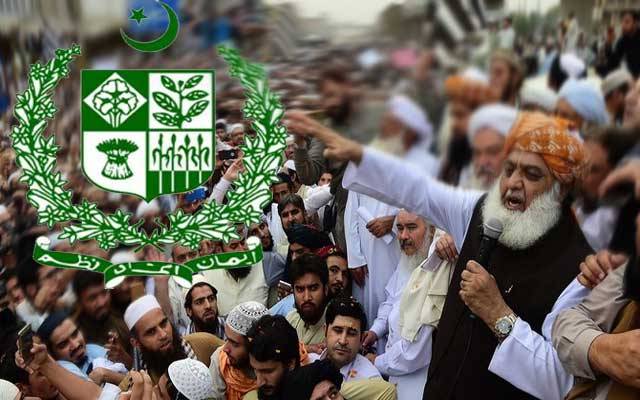 آزادی مارچ، محکمہ داخلہ نے ریلوے پولیس سے مدد مانگ لی