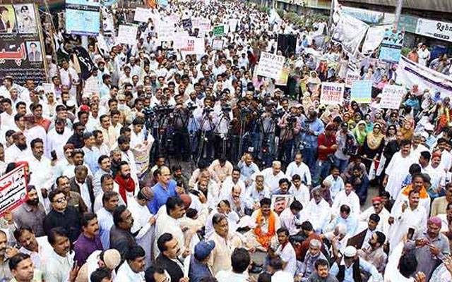 اساتذہ نے بھی احتجاج کا اعلان کردیا