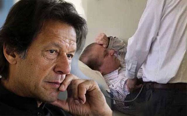 کیا وزیراعظم عمران خان نواز شریف کی عیادت کیلئے ہسپتال جائیں گے؟