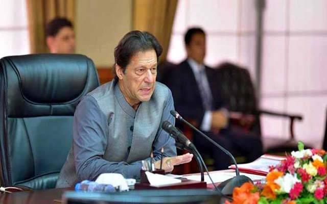 وزیراعظم نےجرائم پیشہ عناصرکیخلاف آگاہی مہم چلانے کی منظوری دیدی