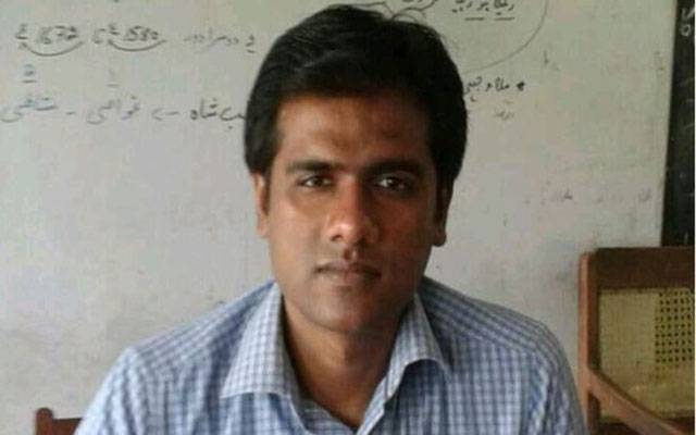 پروفیسر کی ہلاکت کا معاملہ، پرنسپل ایم اے او کالج عہدے سے فارغ