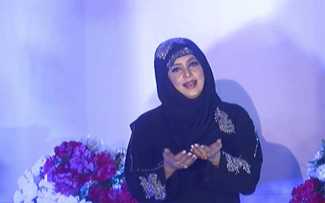 ماہ ربیع الاول کی آمد، میگھا نے نعت ریکارڈ کرالی