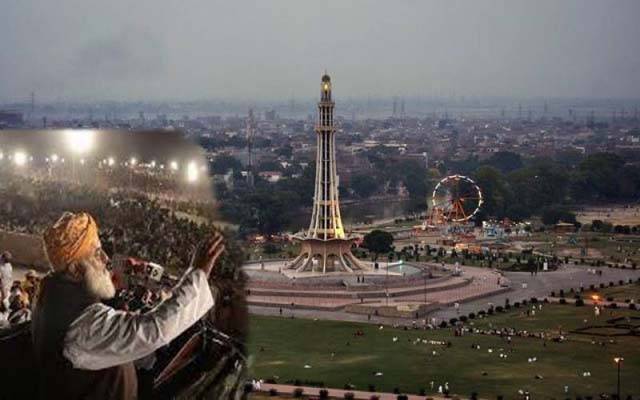 مولانا فضل الرحمن کا آزادی مارچ لاہور پہنچ گیا