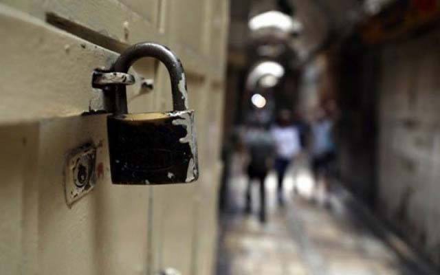  تاجر برادری کی شٹرڈاؤن ہڑتال کا دوسرا روز،کارو باری سرگرمیاں معطل