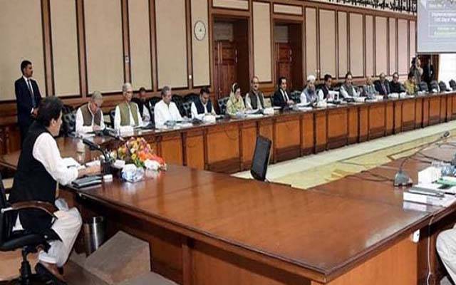  آزادی مارچ سے کیسے نمٹا جائے، وزیراعظم نے پنجاب حکومت کے ترجمانوں کا اجلاس طلب کر لیا