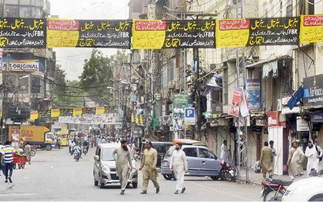 تاجروں کی ہڑتال کامیاب، ایف بی آر سے معاہدہ طے پاگیا