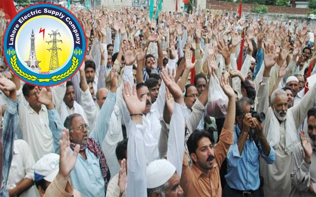 لیسکو کا کرپٹ ملازمین کو کڑی سزا دینے کا اعلان 