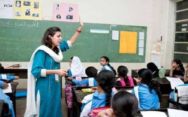 اساتذہ کیلئے اچھی خبر، بھاری جرمانوں سے چھوٹ مل گئی