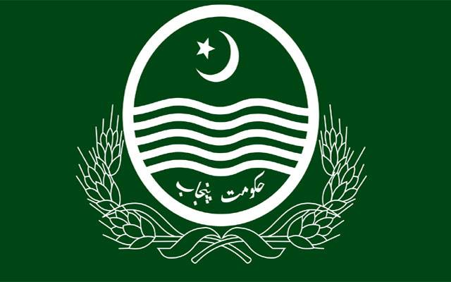 پنجاب حکومت کا سرکاری ملازمین کے لواحقین کیلئے اہم اعلان