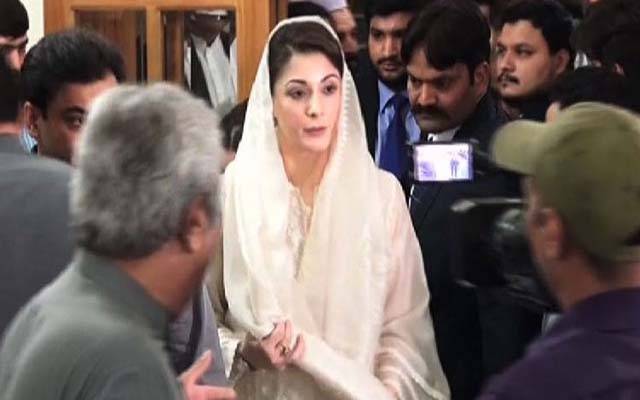 مریم نواز کی درخواست ضمانت پر فیصلہ محفوظ کر لیا گیا