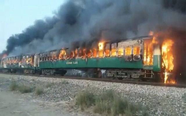 سانحہ تیز گام ایکسپریس، ریلوے حکام کا پنجاب فرانزک کی خدمات لینے کا فیصلہ