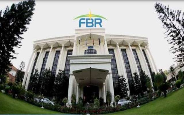 انکم ٹیکس گوشوارے جمع کرانے کی تاریخ میں مزید توسیع