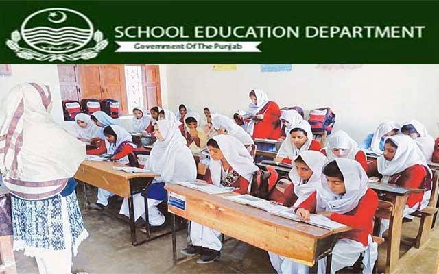 محکمہ تعلیم کا سکولوں میں انسداد منشیات مہم شروع کرنے کا اعلان